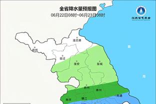 雷竞技网页平台截图4